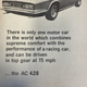 Illustration for article titled This Old AC Ad Is Kind Of Baffling